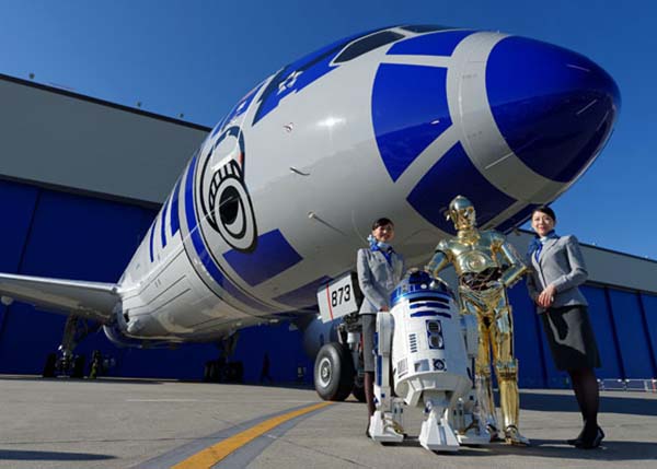 R2-D2 jet 002-1.jpg